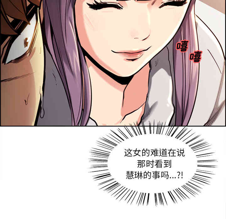 第51张