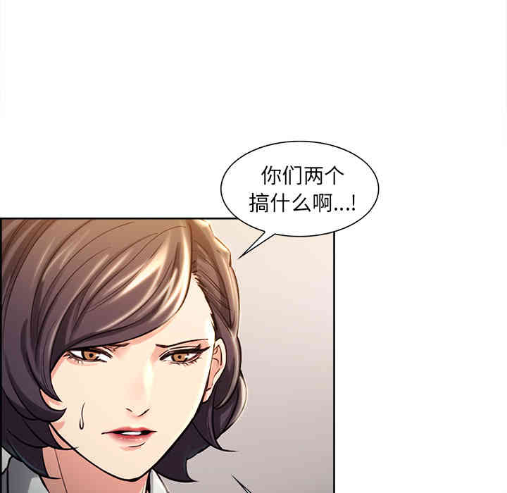 第53张