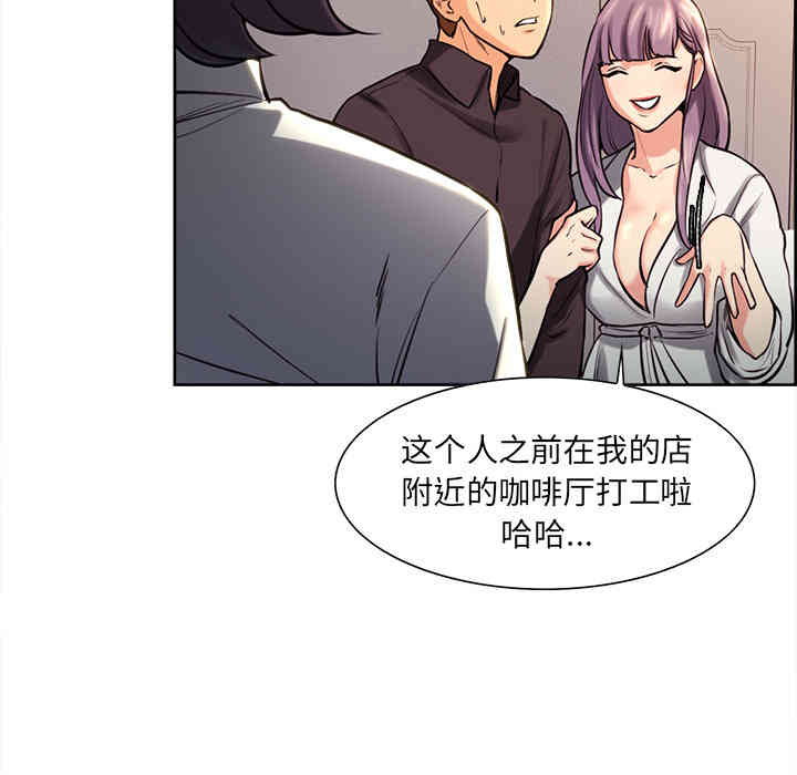 第55张