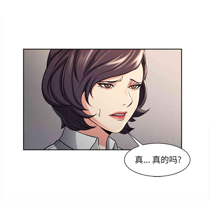 第56张