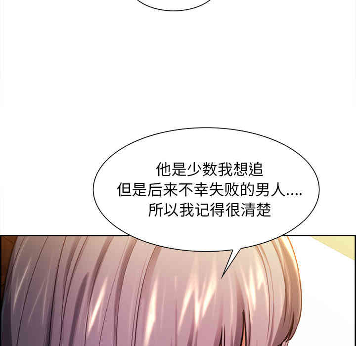 第58张