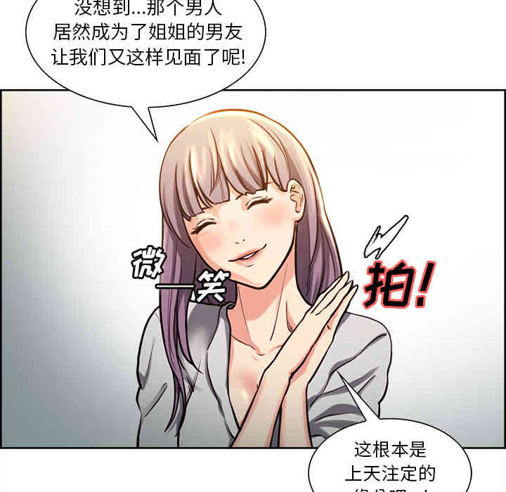 第60张