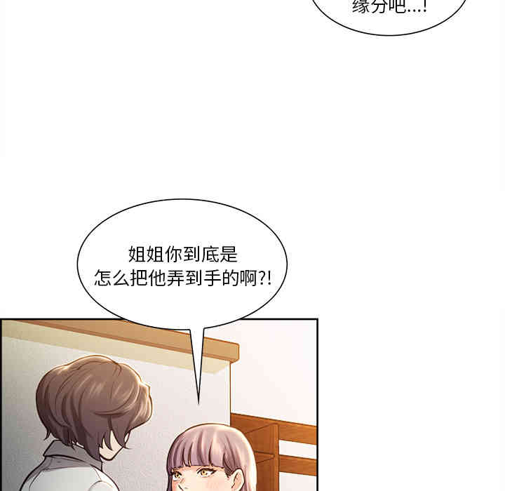 第61张