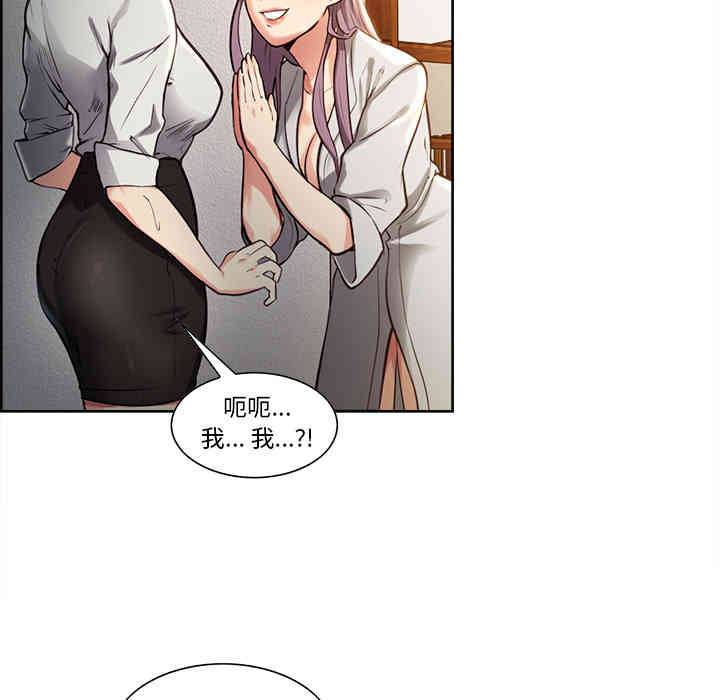 第62张