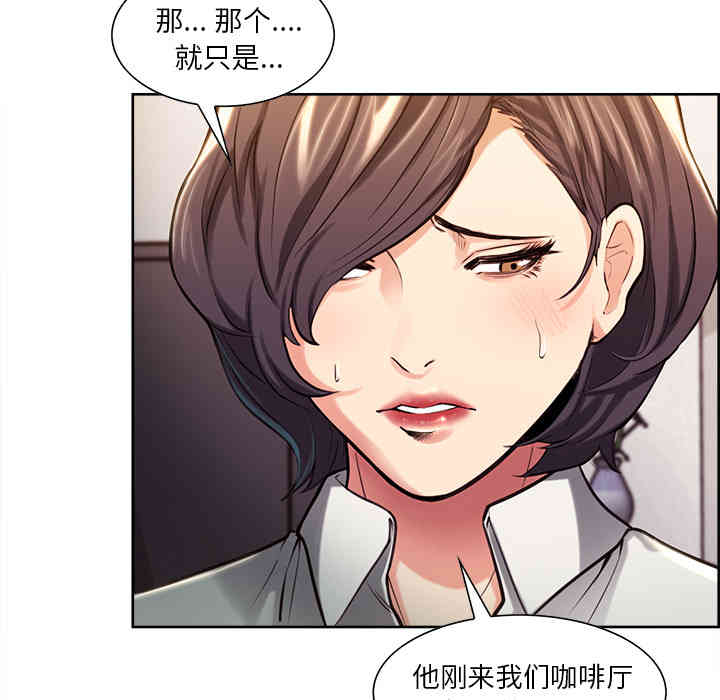 第63张