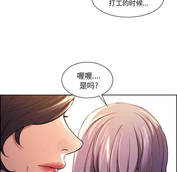 第64张