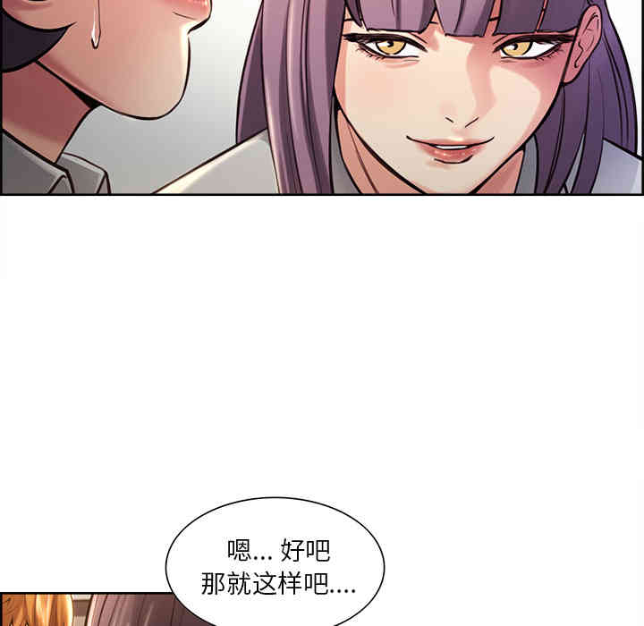 第65张