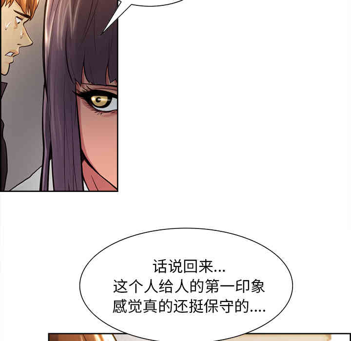 第66张
