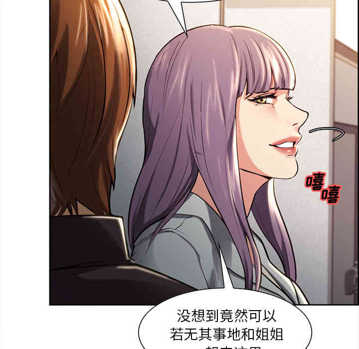第67张