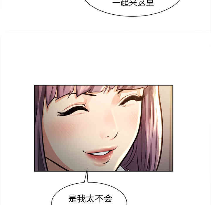 第68张