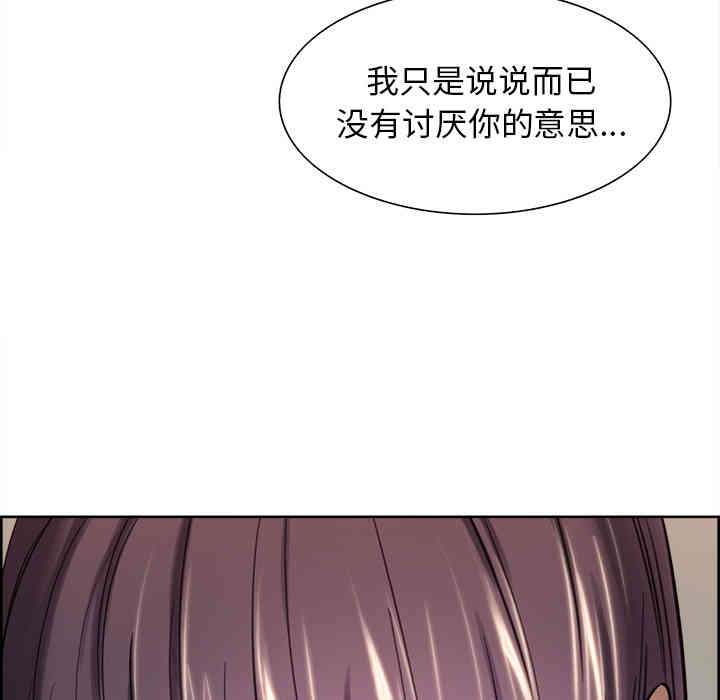 第72张