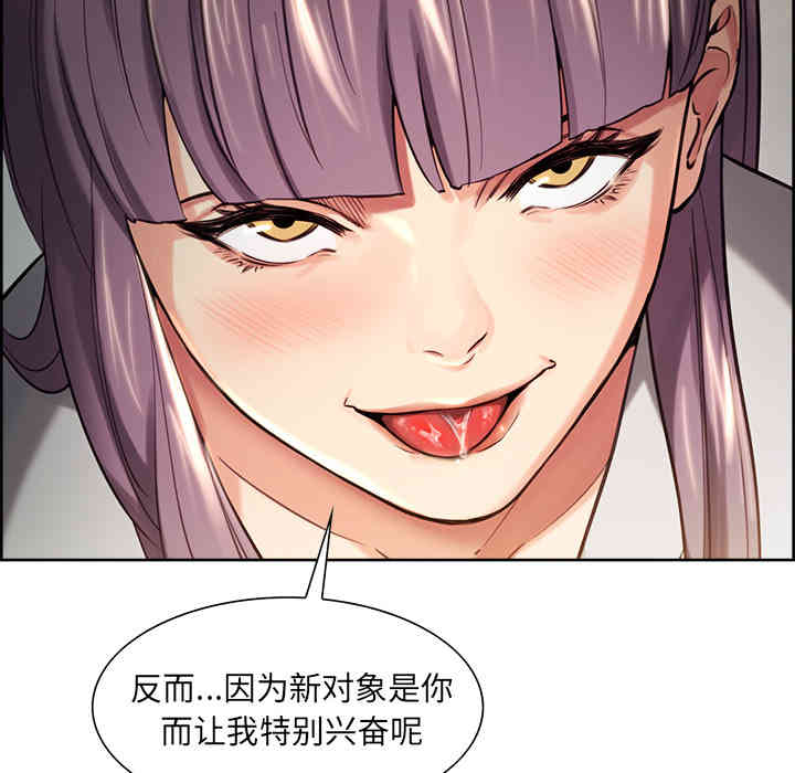 第73张