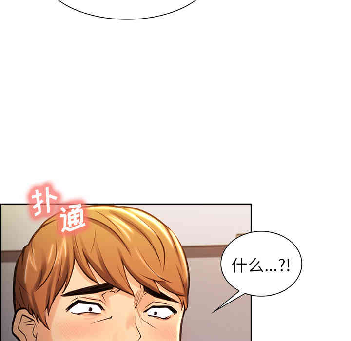 第74张