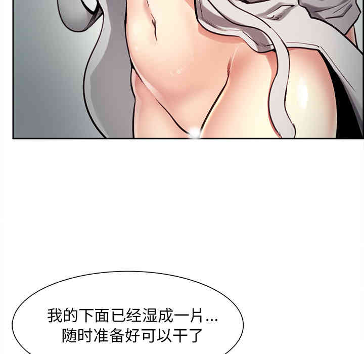 第77张