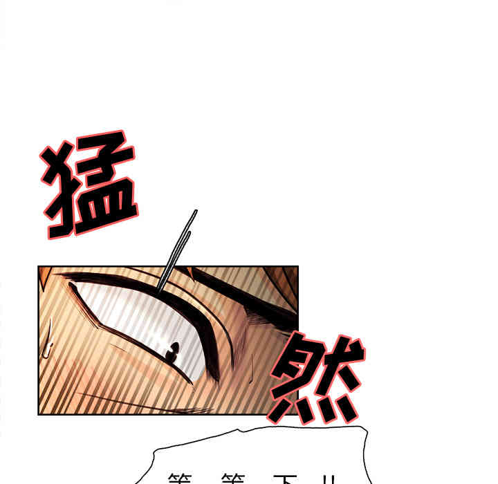 第84张