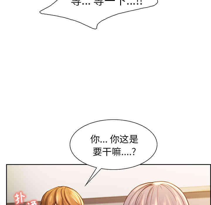 第85张