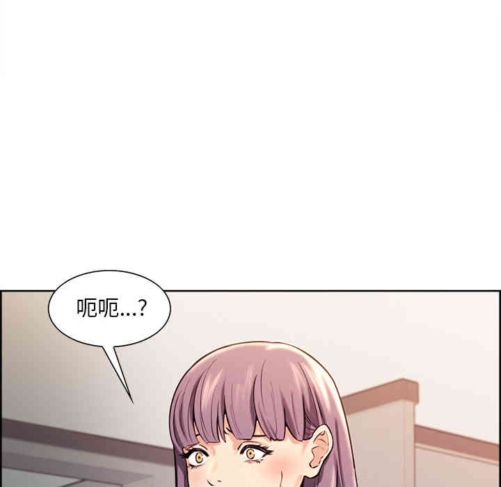 第87张