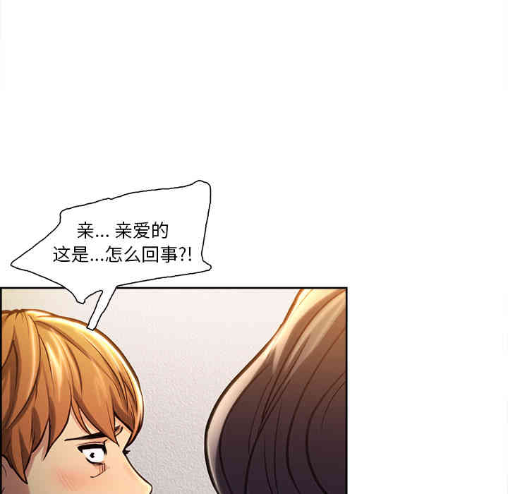 第89张