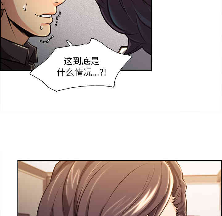 第90张