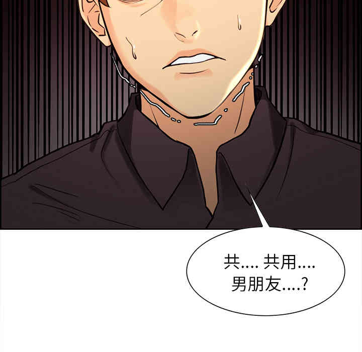 第2张