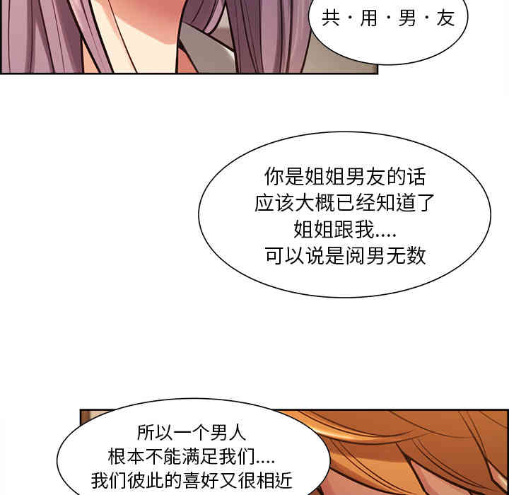第5张