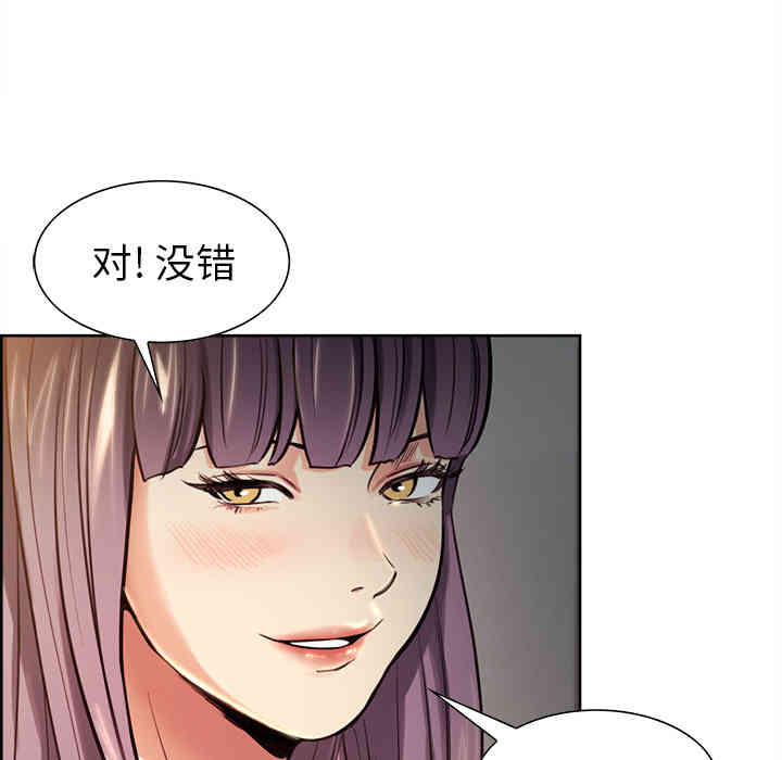 第3张