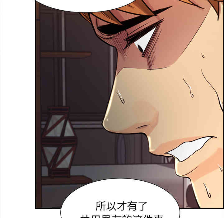 第7张