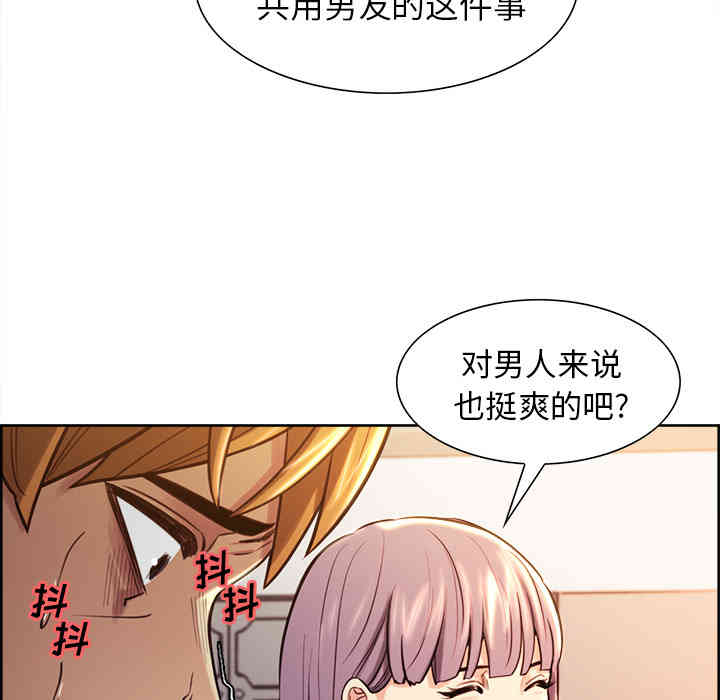 第10张