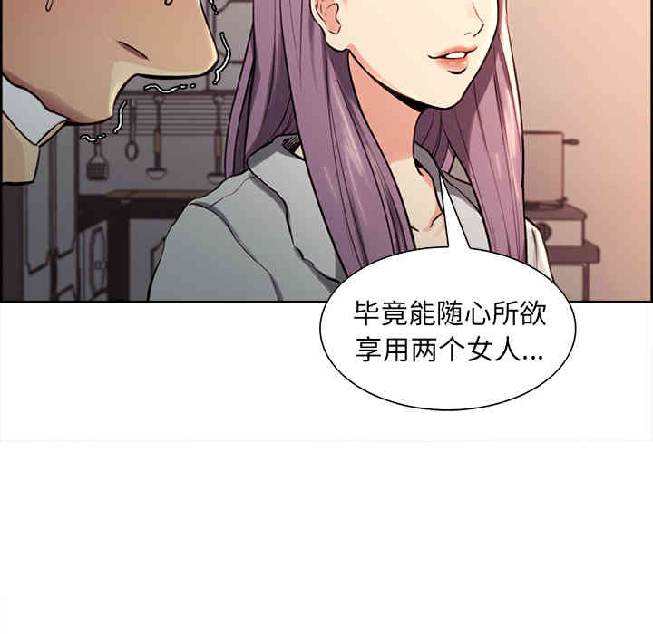 第12张