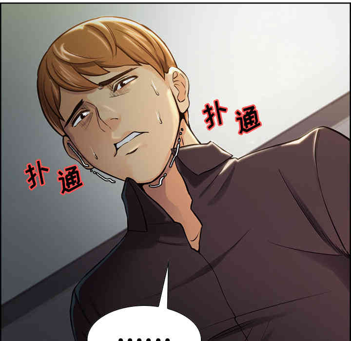 第13张
