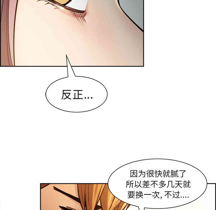 第17张