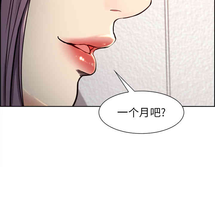 第28张
