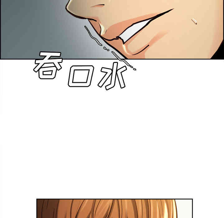 第31张