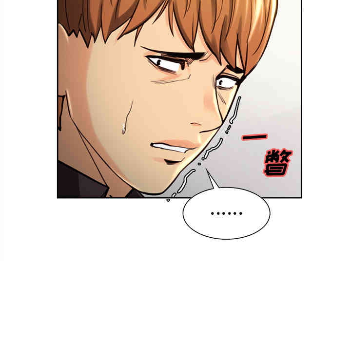 第33张
