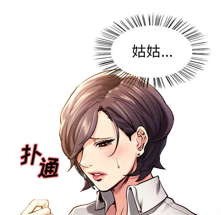 第35张