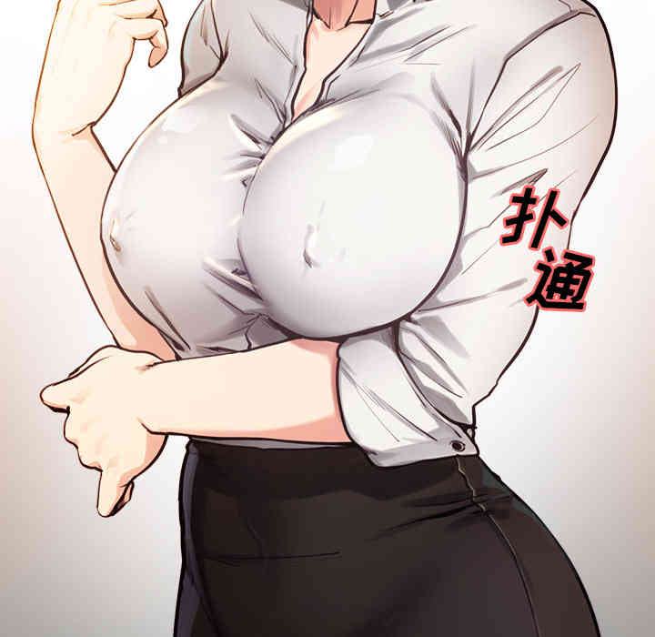 第37张