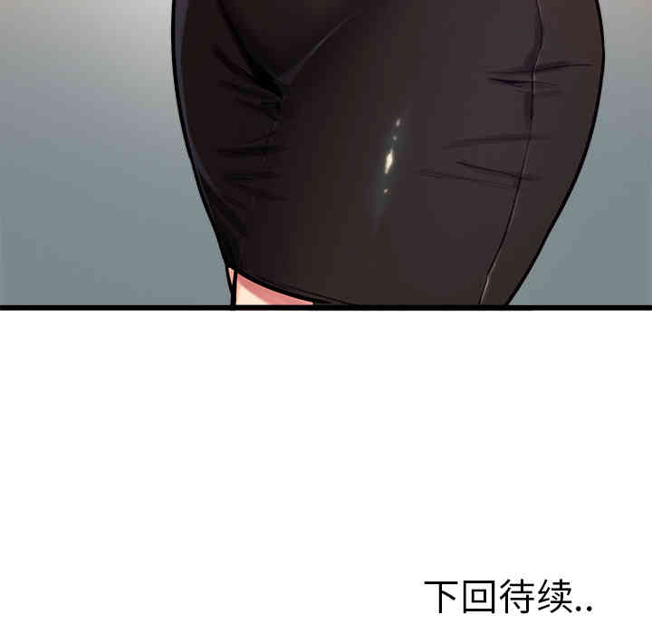 第39张