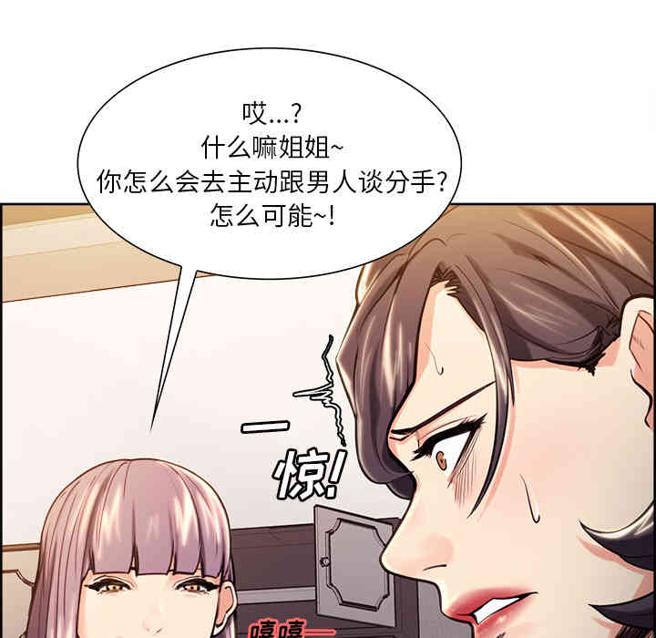 第38张