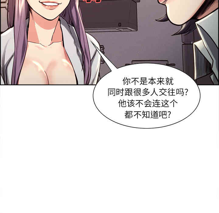 第39张