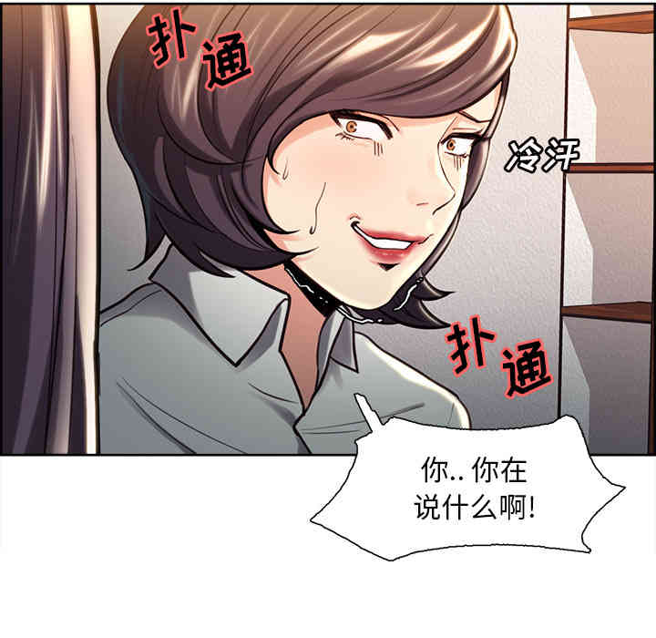 第40张