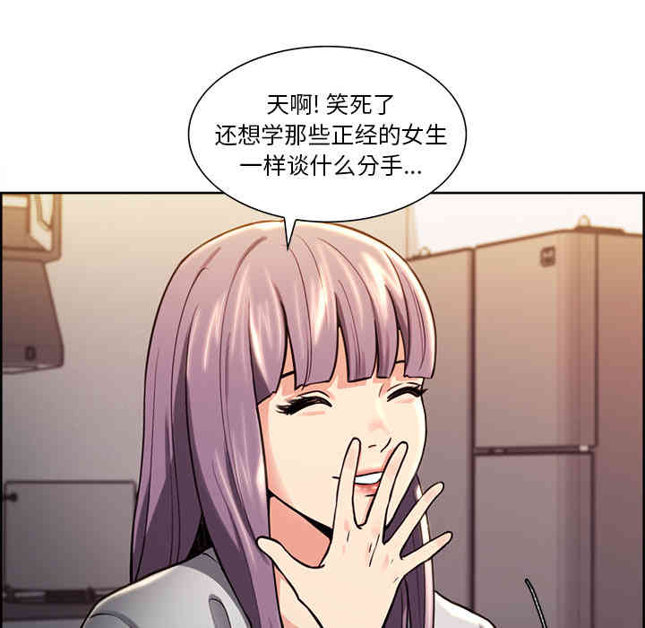 第41张