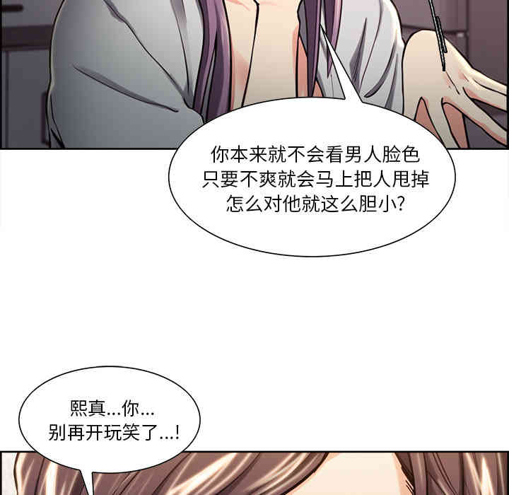 第42张