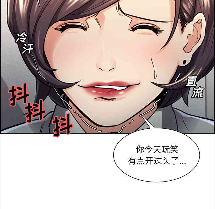 第43张