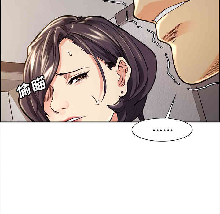 第45张