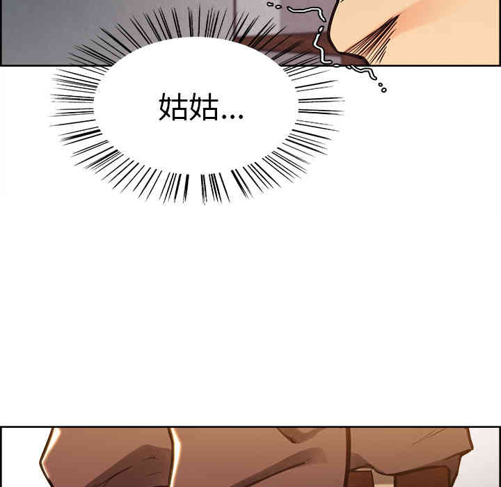 第47张