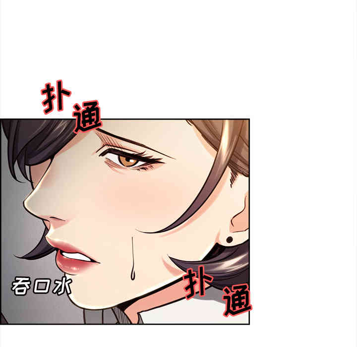 第49张