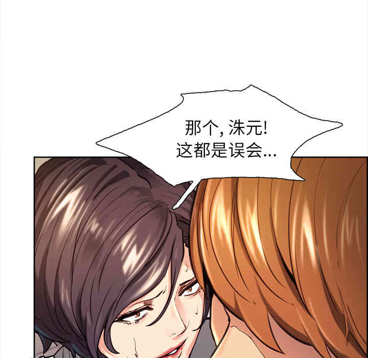 第50张