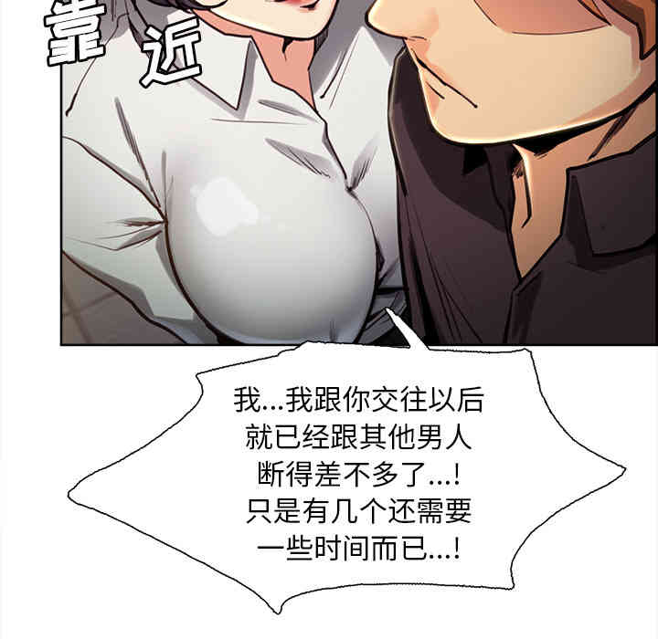第51张