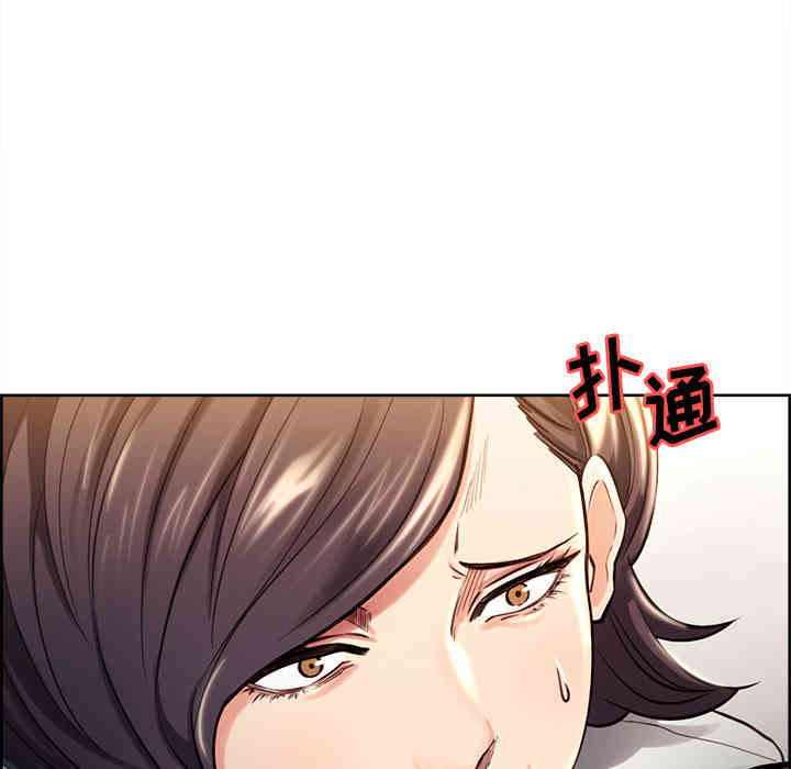 第52张