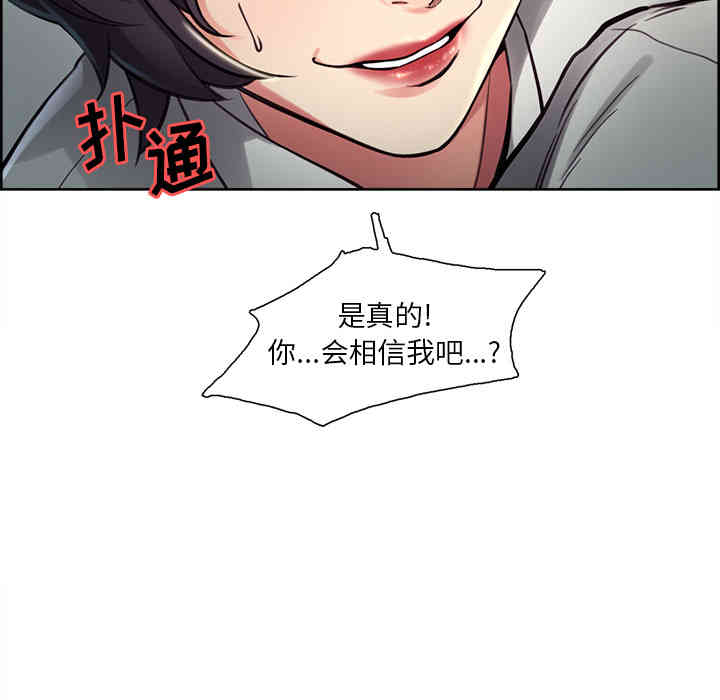 第53张